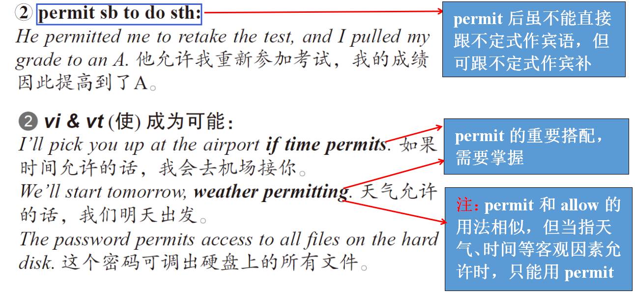 伏笔提示Foreshadow是什么,伏笔提示 第3张 伏笔提示Foreshadow是什么,伏笔提示 第3张