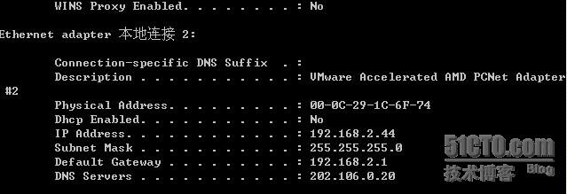 Cisco PPPoE配置方法详解,Cisco路由器PPPoE配置教程 第3张 Cisco PPPoE配置方法详解,Cisco路由器PPPoE配置教程 第3张
