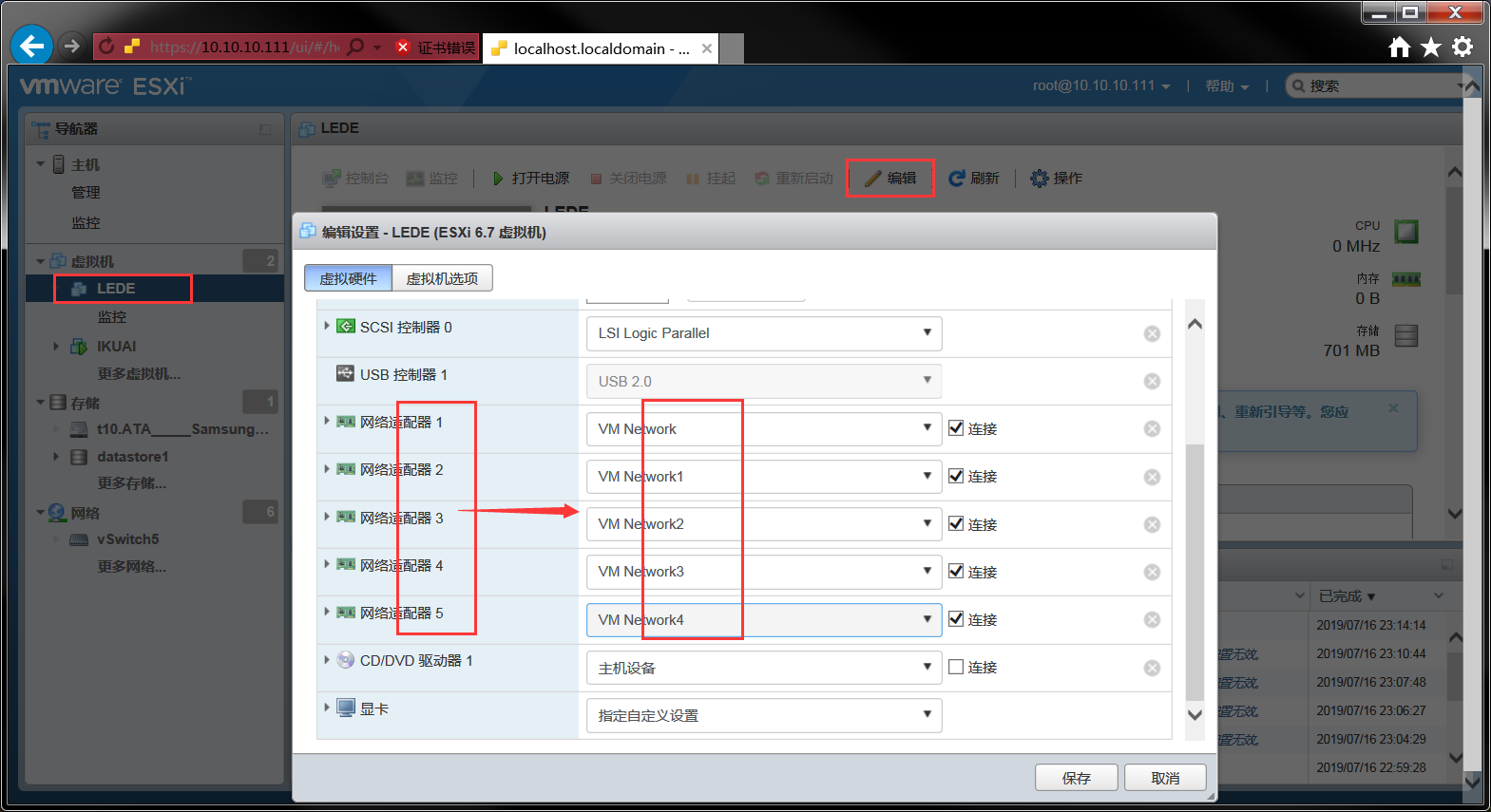 web配置首页怎么设置? 第1张 web配置首页怎么设置? 第1张