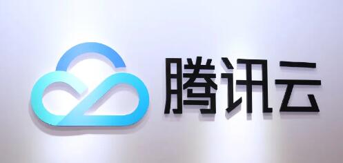 腾讯云服务器取消,背后原因及替代方案是何?影响企业业务如何应对? 第2张 腾讯云服务器取消,背后原因及替代方案是何?影响企业业务如何应对? 第2张