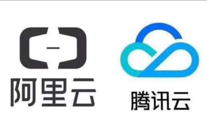 腾讯云服务器取消,背后原因及替代方案是何?影响企业业务如何应对? 第1张 腾讯云服务器取消,背后原因及替代方案是何?影响企业业务如何应对? 第1张