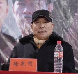 域名徐先明是谁，域名徐先明 第3张
