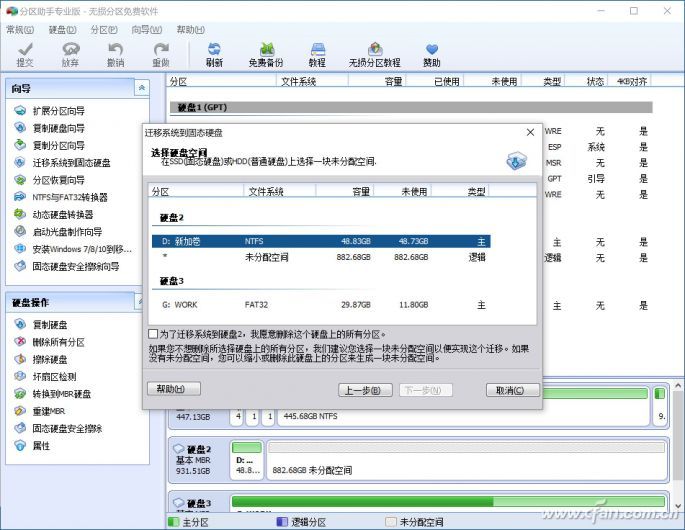 电脑软件数据库清理方法详解，如何高效进行数据优化？