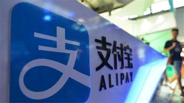 支付宝虚拟主机免费申请,真的无需付费吗?隐藏条件揭秘! 第1张 支付宝虚拟主机免费申请,真的无需付费吗?隐藏条件揭秘! 第1张
