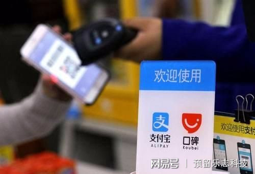 支付宝虚拟主机免费申请,真的无需付费吗?隐藏条件揭秘! 第2张 支付宝虚拟主机免费申请,真的无需付费吗?隐藏条件揭秘! 第2张
