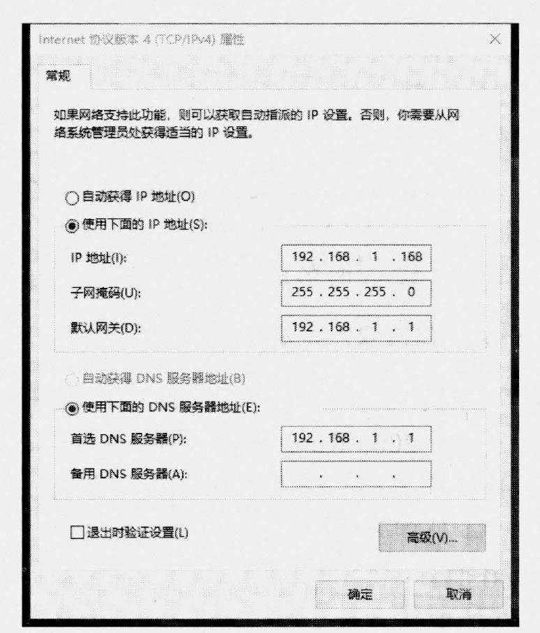 Server 2008 R2配置教程,Windows R2配置 第3张 Server 2008 R2配置教程,Windows R2配置 第3张