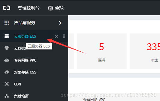 阿里云虚拟主机FTP远程工具,是否支持跨平台操作及多种安全加密协议? 第2张 阿里云虚拟主机FTP远程工具,是否支持跨平台操作及多种安全加密协议? 第2张
