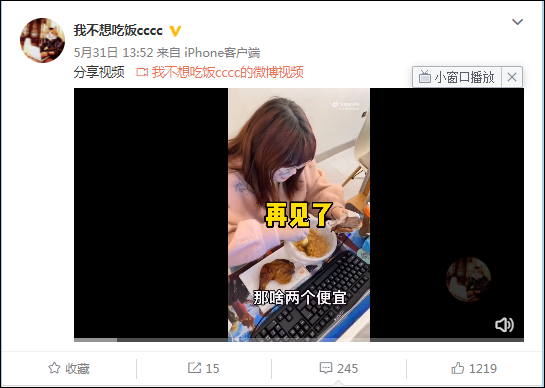 作品已删除却依然可见,这是为何?揭秘删除后仍能查看的神秘现象 第2张 作品已删除却依然可见,这是为何?揭秘删除后仍能查看的神秘现象 第2张