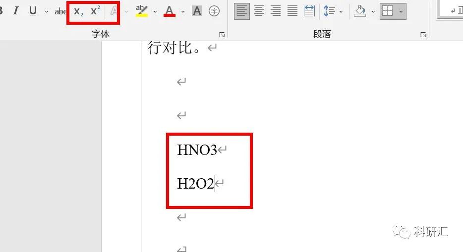 word公式中分子为何不能设置下标,存在技术限制或操作误区? 第1张 word公式中分子为何不能设置下标,存在技术限制或操作误区? 第1张