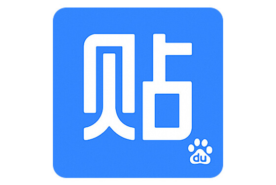 百度贴吧域名是什么?百度贴吧域名 第2张 百度贴吧域名是什么?百度贴吧域名 第2张