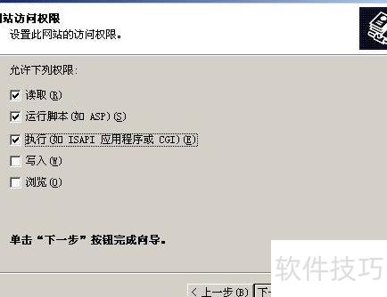 邮箱收发件服务器怎么设置才不卡顿? 第2张 邮箱收发件服务器怎么设置才不卡顿? 第2张