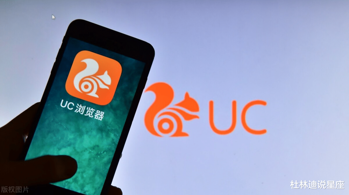 为什么uc下载量持续攀升?背后原因揭秘 第1张 为什么uc下载量持续攀升?背后原因揭秘 第1张
