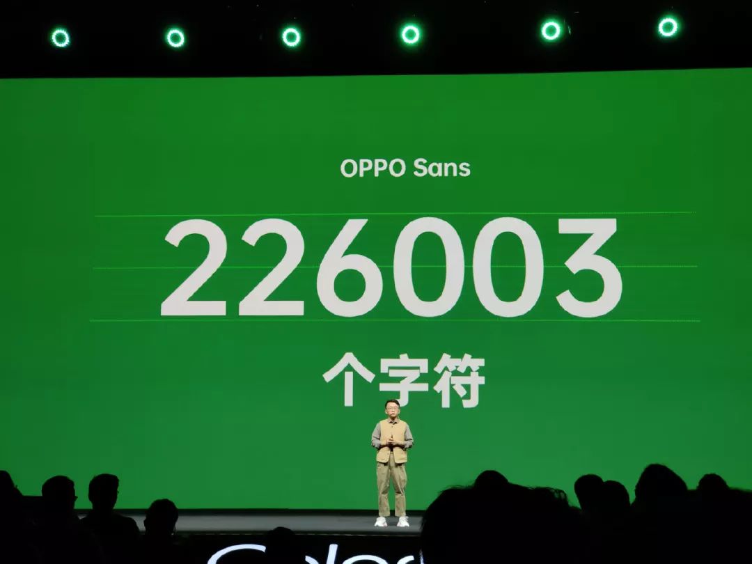 Oppo字体为何不能覆盖所有手机型号? 第2张 Oppo字体为何不能覆盖所有手机型号? 第2张
