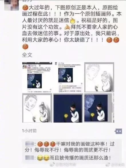 为何我的说说不能转发?背后原因竟如此惊人! 第1张 为何我的说说不能转发?背后原因竟如此惊人! 第1张