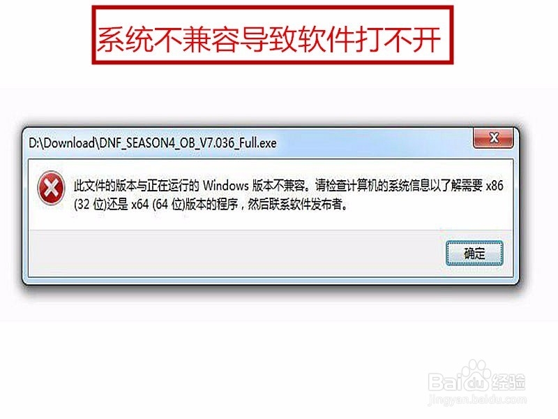 spss服务器登录失败怎么办?解决方法有哪些? 第2张 spss服务器登录失败怎么办?解决方法有哪些? 第2张