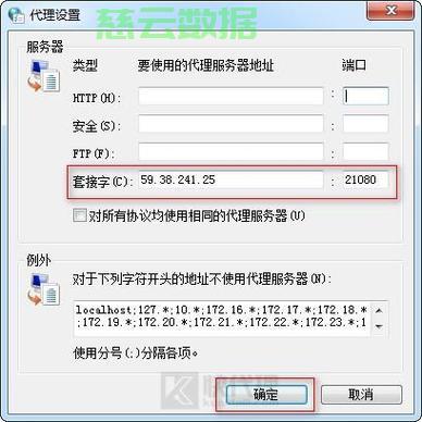 网页服务器在哪？怎么找到我的网站托管服务器地址？