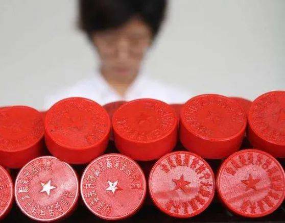 公章组合不了的原因究竟是什么?技术故障还是操作失误?揭秘公章组合难题! 第1张 公章组合不了的原因究竟是什么?技术故障还是操作失误?揭秘公章组合难题! 第1张