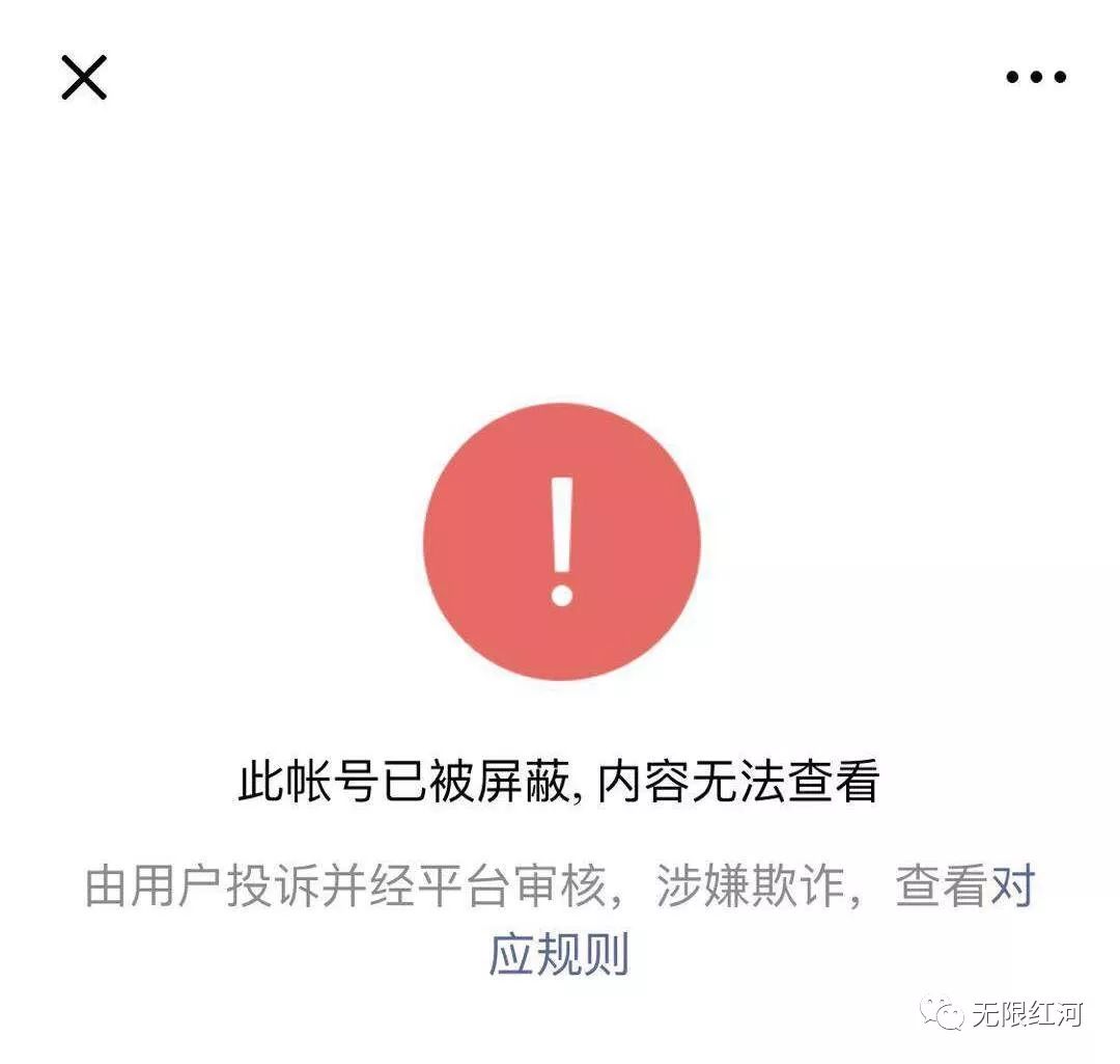 为何软件总是默默无闻,不提醒我重要消息?揭秘背后的通知沉默之谜! 第3张 为何软件总是默默无闻,不提醒我重要消息?揭秘背后的通知沉默之谜! 第3张