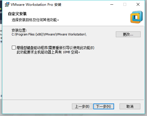 vm虚拟主机安装win7,操作步骤和注意事项有哪些? 第3张 vm虚拟主机安装win7,操作步骤和注意事项有哪些? 第3张
