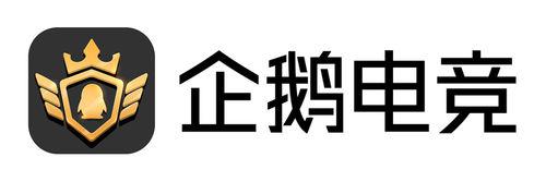 企鹅电竞配置要求高吗,企鹅电竞最低配置 第3张 企鹅电竞配置要求高吗,企鹅电竞最低配置 第3张
