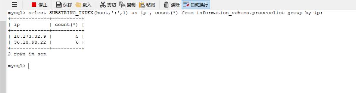 mysql服务器地址是什么?如何正确配置与连接? 第2张 mysql服务器地址是什么?如何正确配置与连接? 第2张