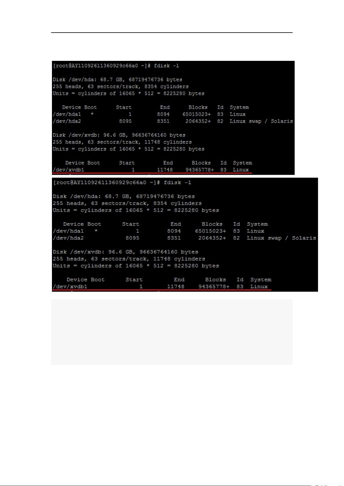 阿里云Linux服务器配置步骤有哪些?新手怎么快速上手? 第1张 阿里云Linux服务器配置步骤有哪些?新手怎么快速上手? 第1张