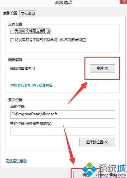 服务器设置禁止网络连接,如何解除网络限制? 第1张 服务器设置禁止网络连接,如何解除网络限制? 第1张
