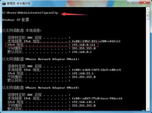 mac ip配置失败怎么办?mac地址配置方法 第3张 mac ip配置失败怎么办?mac地址配置方法 第3张