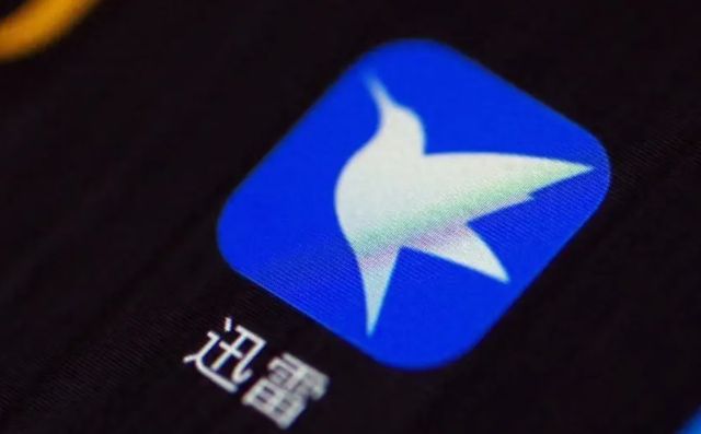 emule电驴服务器,为何如此神秘,用户为何依然热衷使用? 第2张 emule电驴服务器,为何如此神秘,用户为何依然热衷使用? 第2张