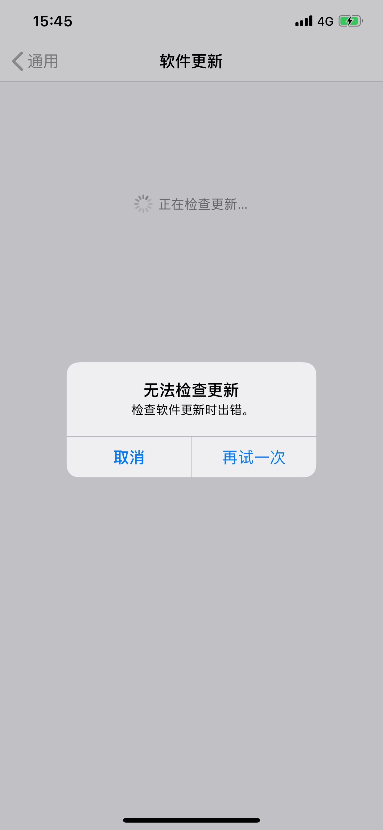 探探搜不到特定ID的隐藏原因揭秘,是系统故障还是其他原因? 第1张 探探搜不到特定ID的隐藏原因揭秘,是系统故障还是其他原因? 第1张
