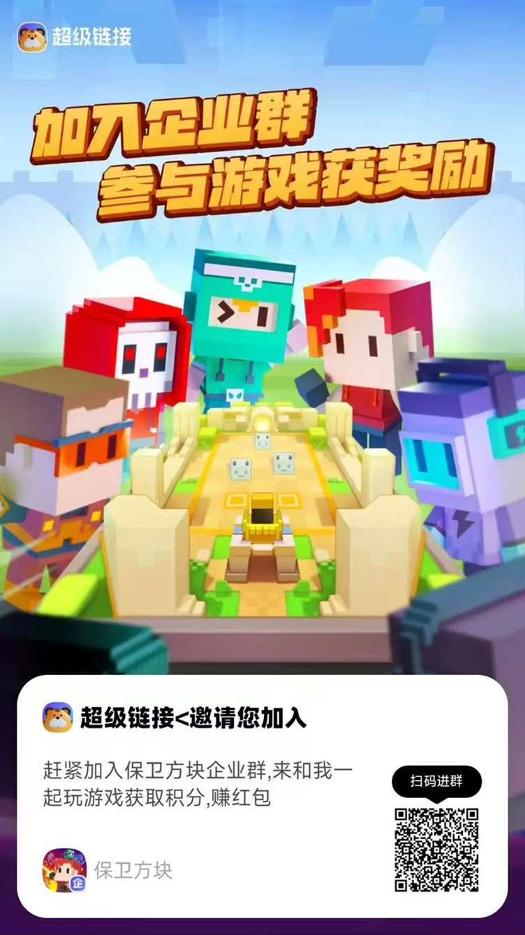 揭秘为什么埋堆堆游戏处处收费,玩家权益如何保障? 第2张 揭秘为什么埋堆堆游戏处处收费,玩家权益如何保障? 第2张