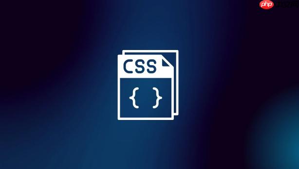 配置css报错怎么办？css配置 第1张