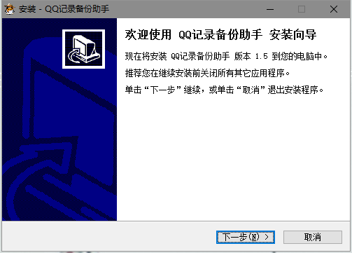 如何操作QQ内容删除与恢复数据库?技巧揭秘! 第3张 如何操作QQ内容删除与恢复数据库?技巧揭秘! 第3张