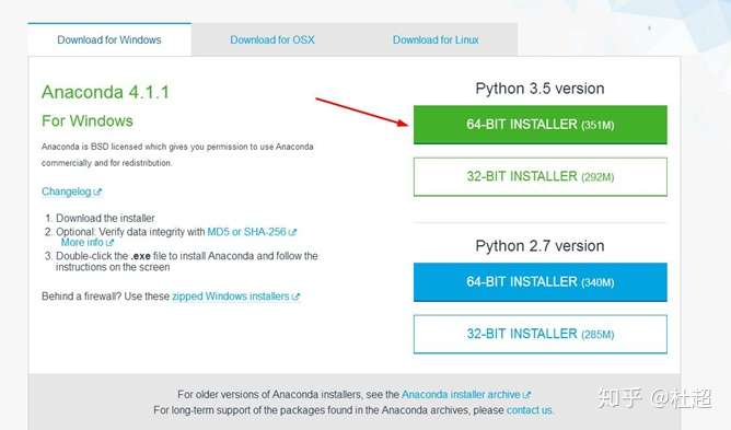 python二级域名怎么配置,python二级域名配置 第1张 python二级域名怎么配置,python二级域名配置 第1张