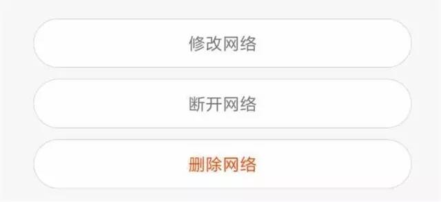为何 Vk 社交平台频繁断连,无法正常上网?深究网络连接故障原因! 第3张 为何 Vk 社交平台频繁断连,无法正常上网?深究网络连接故障原因! 第3张