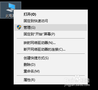 iis服务器缓存怎么清理?如何设置缓存提升网站速度? 第2张 iis服务器缓存怎么清理?如何设置缓存提升网站速度? 第2张