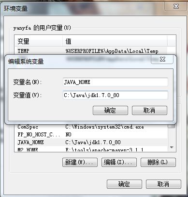 linux 配置jdk环境变量,linux配置jdk环境变量 第3张 linux 配置jdk环境变量,linux配置jdk环境变量 第3张