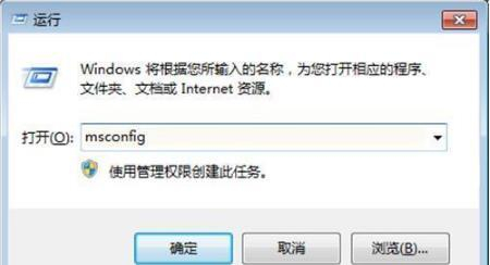 电脑为何总是无法正常预览文档,技术故障还是配置问题? 第2张 电脑为何总是无法正常预览文档,技术故障还是配置问题? 第2张