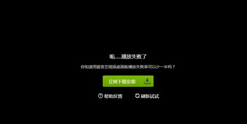 为何快手视频总是上传失败?揭秘上传不上去的五大原因! 第2张 为何快手视频总是上传失败?揭秘上传不上去的五大原因! 第2张