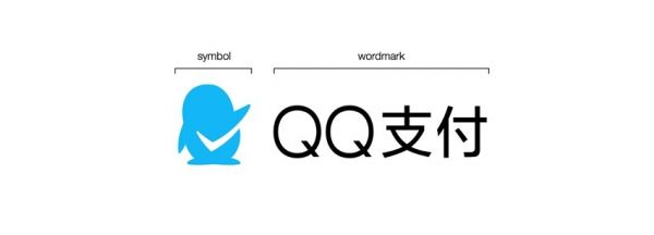 为何众多用户放弃QQ支付,选择其他支付方式? 第2张 为何众多用户放弃QQ支付,选择其他支付方式? 第2张