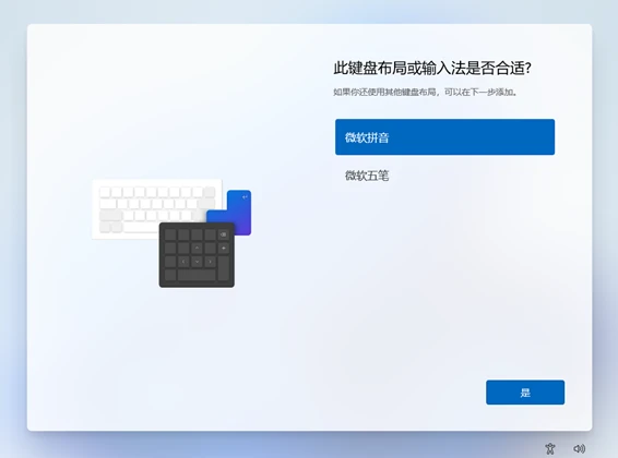 如何正确操作以设置虚拟主机机器码,确保安全与稳定运行? 第1张 如何正确操作以设置虚拟主机机器码,确保安全与稳定运行? 第1张