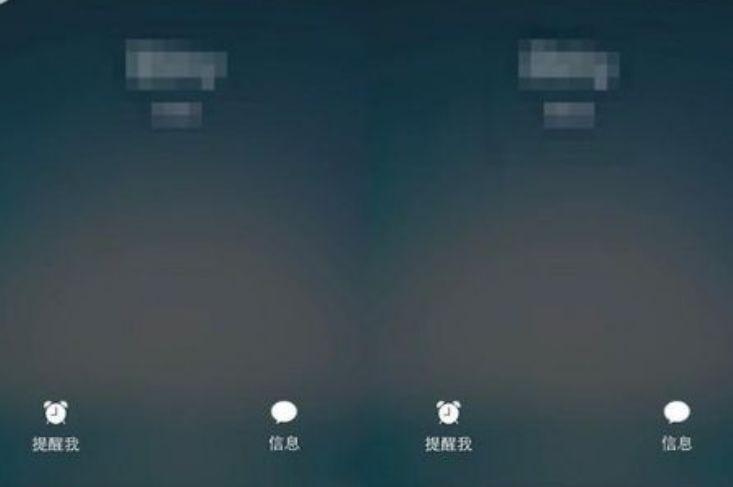 通话中频繁没网?揭秘通话断网背后的神秘原因! 第2张 通话中频繁没网?揭秘通话断网背后的神秘原因! 第2张