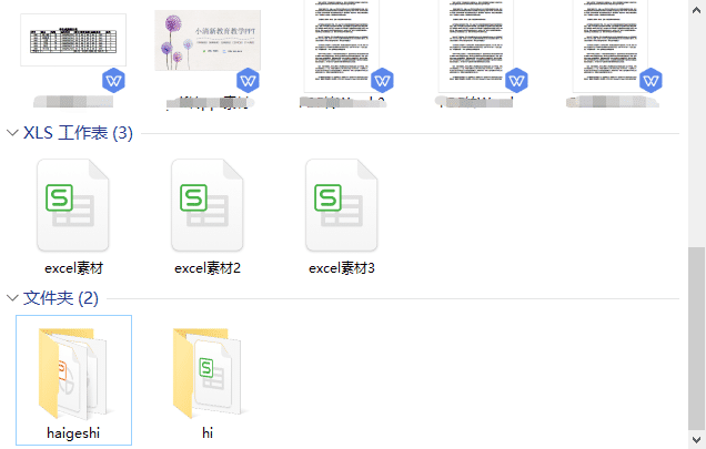 为何Excel文档频繁要求下载,重复操作背后的原因是什么? 第1张 为何Excel文档频繁要求下载,重复操作背后的原因是什么? 第1张