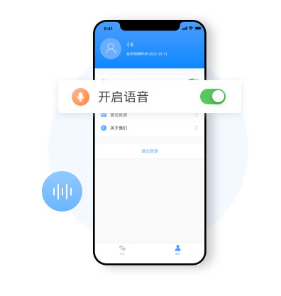 为什么QQ通话总是自动开启来电提醒功能?背后的原因揭秘! 第3张 为什么QQ通话总是自动开启来电提醒功能?背后的原因揭秘! 第3张