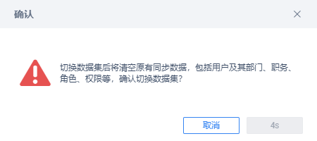 为何普通成员权限受限,无法顺利删掉账号?揭秘背后原因 第3张 为何普通成员权限受限,无法顺利删掉账号?揭秘背后原因 第3张