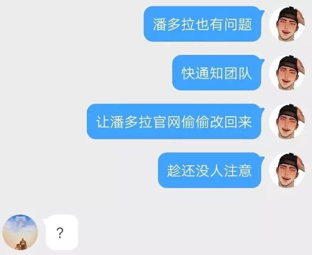 为何在社交网络中频繁同意好友请求后又选择删除? 第2张 为何在社交网络中频繁同意好友请求后又选择删除? 第2张