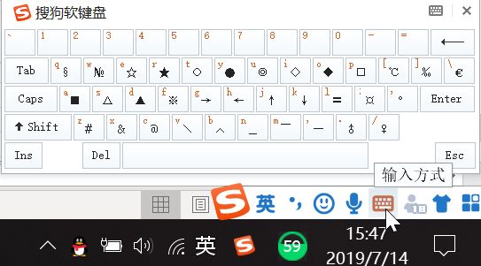为何在打字过程中,键盘上会出现表格符号? 第2张 为何在打字过程中,键盘上会出现表格符号? 第2张