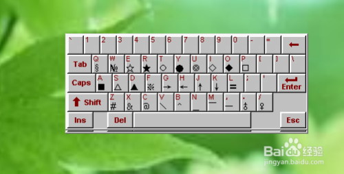 为何在打字过程中,键盘上会出现表格符号? 第3张 为何在打字过程中,键盘上会出现表格符号? 第3张