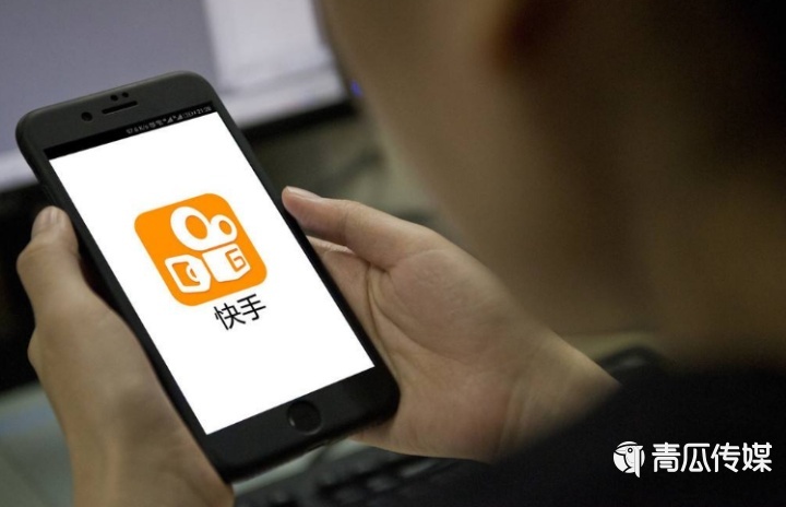 为何快手平台视频绿色化进程受阻,难以实现绿色视频普及? 第2张 为何快手平台视频绿色化进程受阻,难以实现绿色视频普及? 第2张