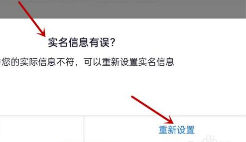域名取消实名认证要多久,域名取消实名认证 第1张 域名取消实名认证要多久,域名取消实名认证 第1张
